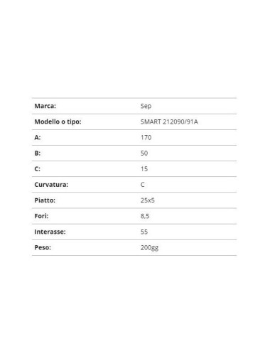 ZAPPETTA SEP SMART 212090/91A